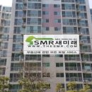 새웅약국 네이버블로그