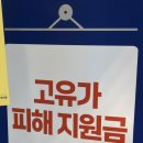 빽다방종로3가낙원점