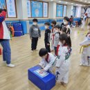 THE 힘찬태권도장 이미지