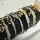 마음담은분식