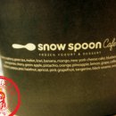 아이스크림 전문점 이미지