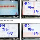 리얼부동산공인중개사사무소 이미지