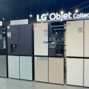 하이마트 건너편 이미지