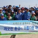 대송면행정복지센터 이미지