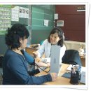 주안8동주민센터 이미지