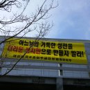 천주교대전교구청 이미지