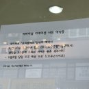 로리플레르