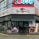 동두천-041 이미지