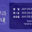 하늘호수피부과의원 이미지