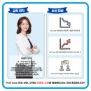 말리언스컴퍼니