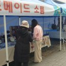 온양3동주민센터 이미지