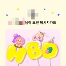 교촌치킨철산 이미지