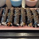 미소깁밥카페 이미지