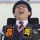 구리안주 이미지