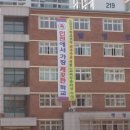 인천부마초등학교 이미지