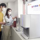 SK매직유통 세계일보