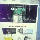 고양안심무인택배함(주엽역) | 전담GATE 웨스턴돔점: 신세계를 경험하는 스마트 전자담배 쇼핑!