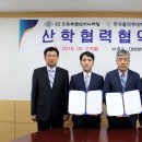 (주)삼영 이미지