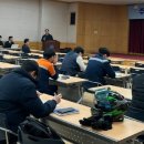 공단정비 이미지