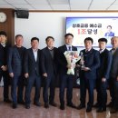 탑축산 - 부천시 원미구 신흥로100번길 46 | 탑축산