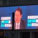 의대증원 2000명 감사 결과 이미지