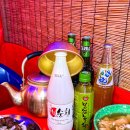 별밤포차(화정점) 네이버블로그