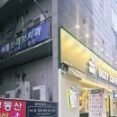 건강한세상앞선치과병원 | 진접피부관리 전문 올바른뷰티에서 슈퍼젝션 관리 후기