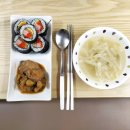 집밥@김밥 이미지
