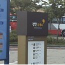정안푸드 - 3476 | 정안푸드