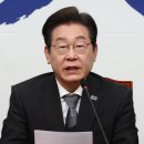 와와테크 이미지