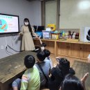 꿈나무 환경지킴이 이미지