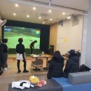 JS스크린골프연습장 이미지