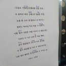 보컬플래닛