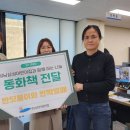 삼성어린이집 이미지