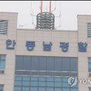 이서(천안) 이미지