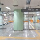 (주)광주에너지 이미지