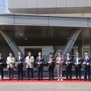 충주산단2로 이미지