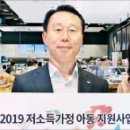 파리바게뜨(방학중앙점)