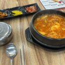 김밥나라(전대예대점) 이미지