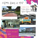 시온광고기획 이미지