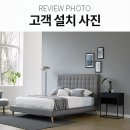 아르망디 이미지