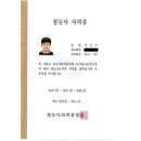 (주)동양의료기기 이미지