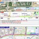 서울훼밀리의원 이미지