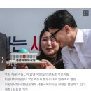 “책임 없다” 하루 만에 “다 내 책임”…오락가락 한동훈의 입 이미지