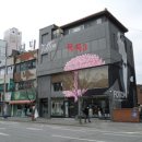 중앙동218 이미지