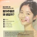 리온의원 이미지