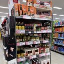 뚜레쥬르제주모슬포점 | 제주서쪽 대정 대형마트 탐방2편]우리들마트 제주점 쇼핑후기!! 마트 내 다양한 판매 물품 사진 첨부...
