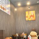 9988흑염소 - 876 | 일산 덕이동 흑염소 맛집 9988흑염소 흑염소전골 부모님가족식사장소 추천