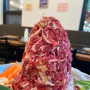 산더미불고기 티스토리