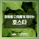 법인서림농원